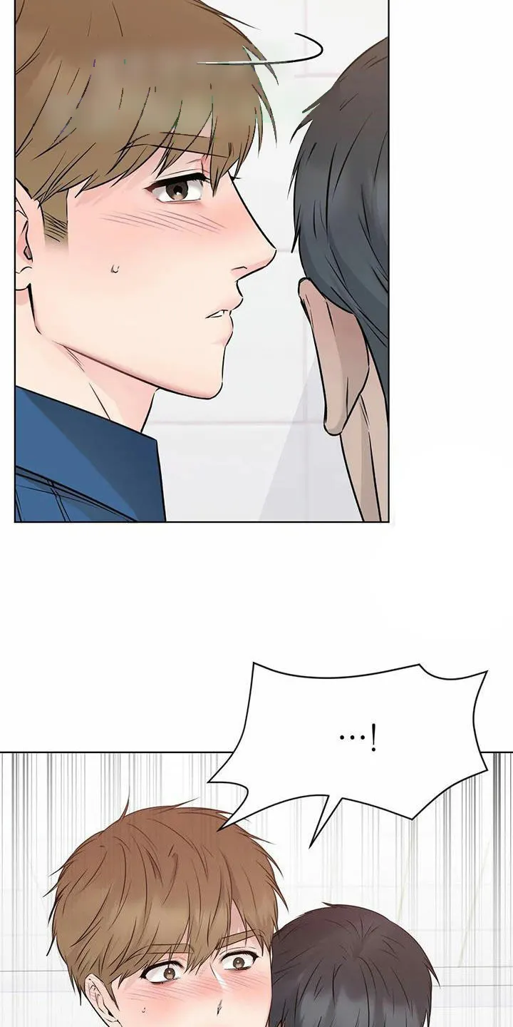 《升职计划》第80话 第4页