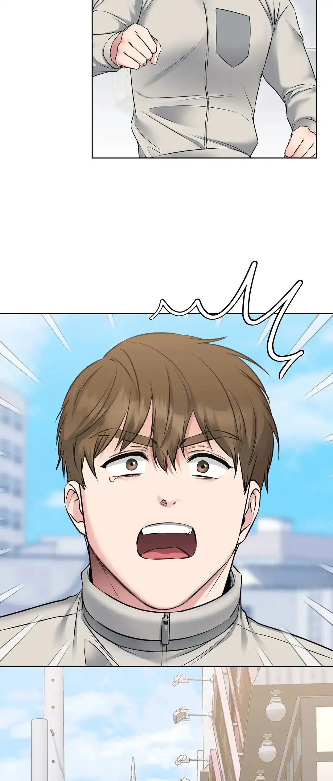 《升职计划》第9话 第22页