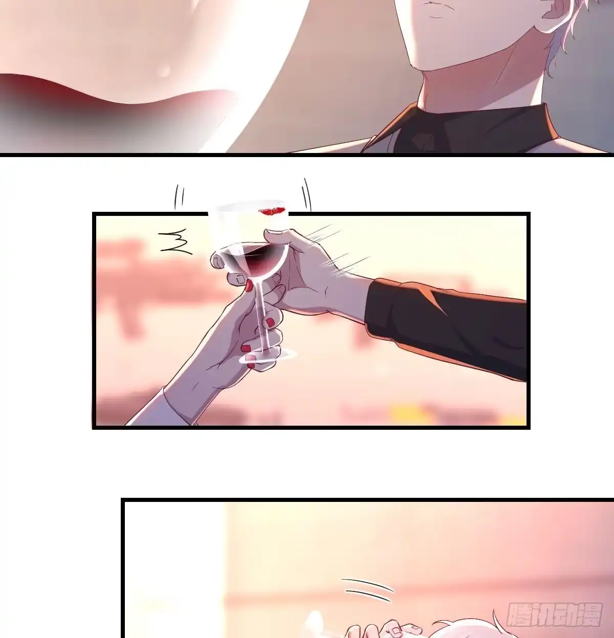《圣尊助理的我已经无敌了》隐秘的真相-神之子计划 第23页