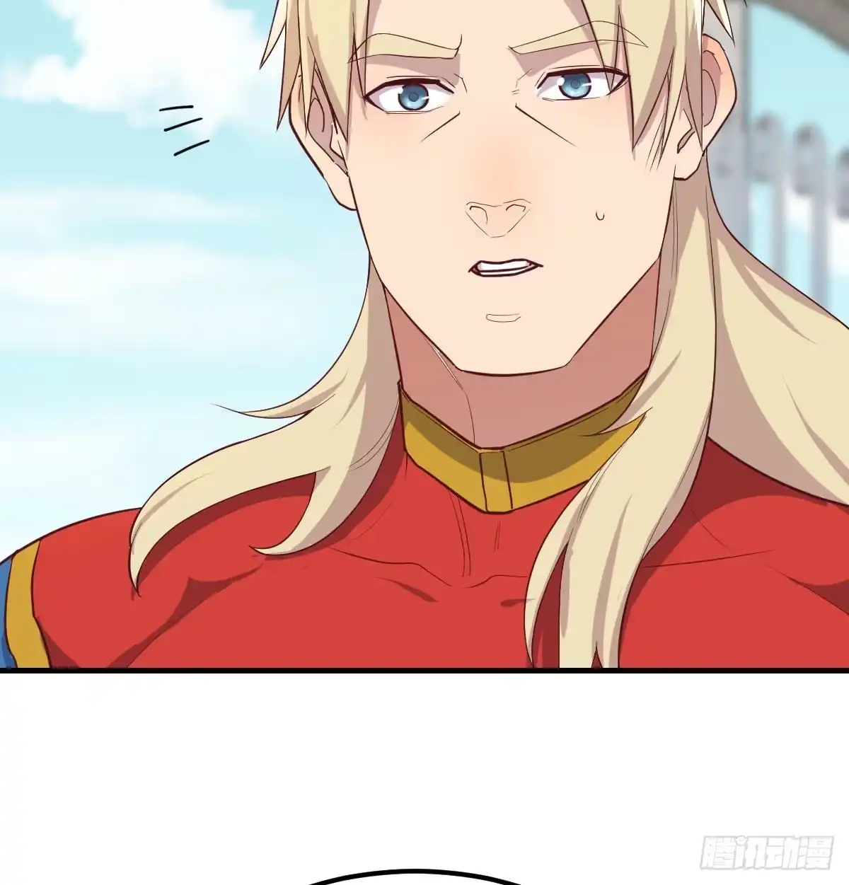 《圣尊助理的我已经无敌了》这个奖励太美妙 第63页