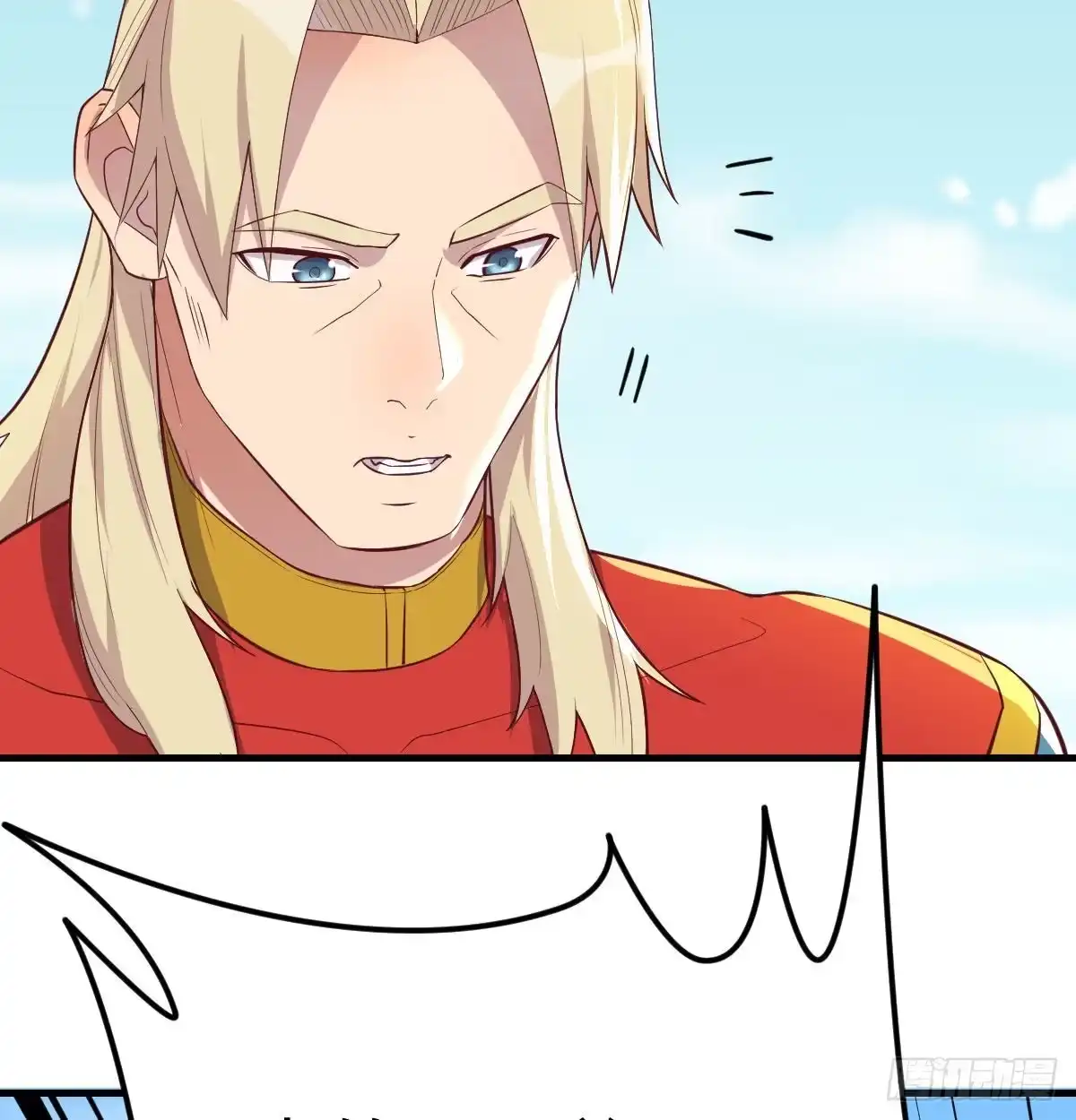 《圣尊助理的我已经无敌了》这个奖励太美妙 第52页