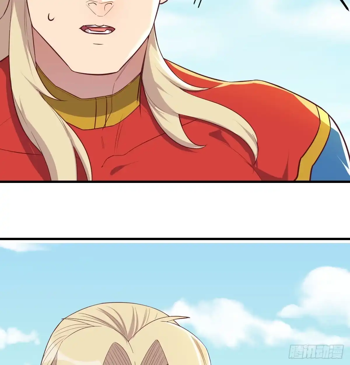 《圣尊助理的我已经无敌了》这个奖励太美妙 第51页