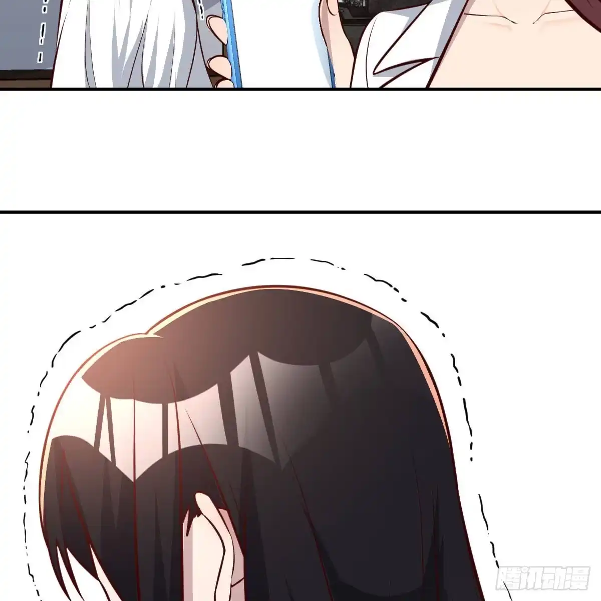 《圣尊助理的我已经无敌了》这个奖励太美妙 第12页