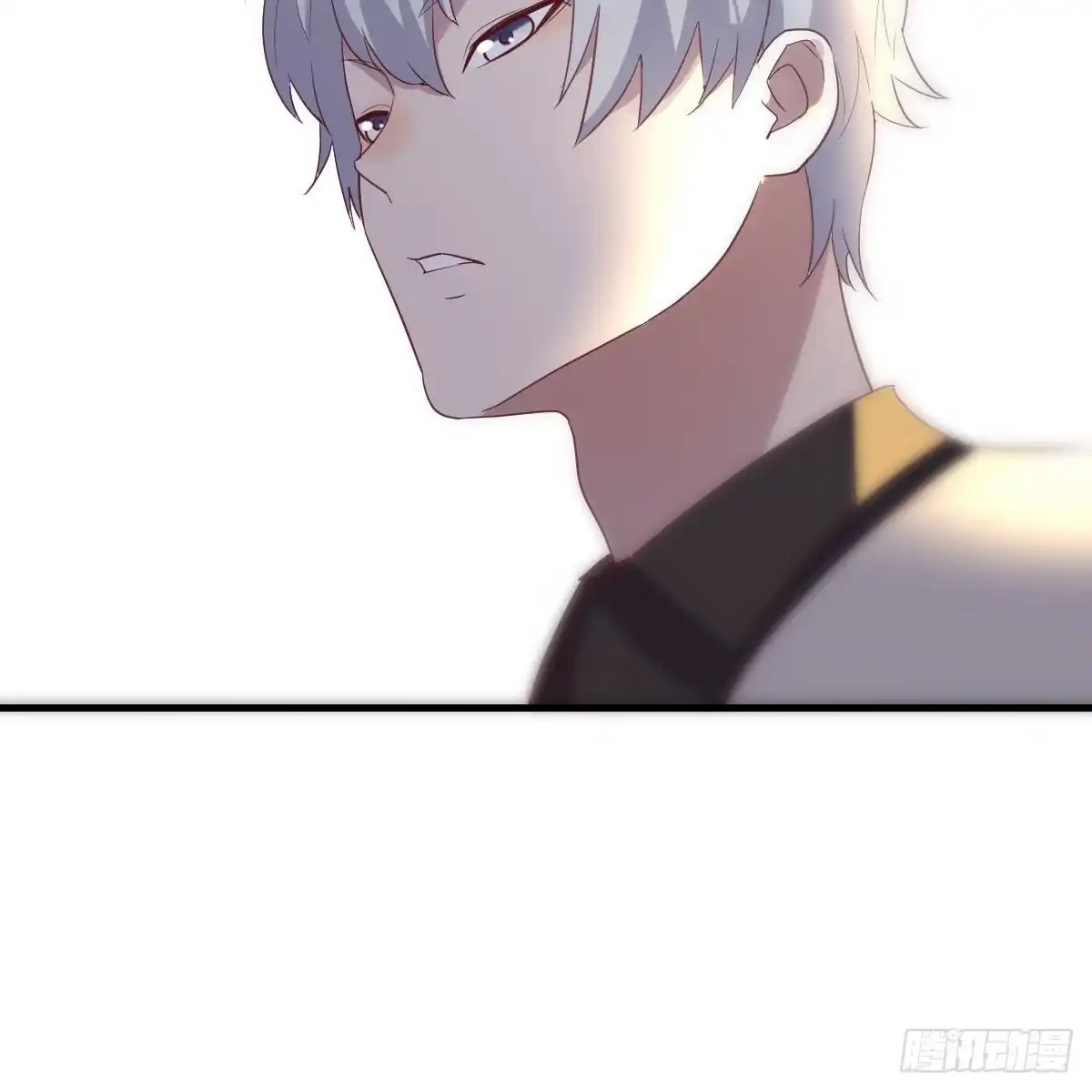 《圣尊助理的我已经无敌了》敞开心扉享受快乐 第26页
