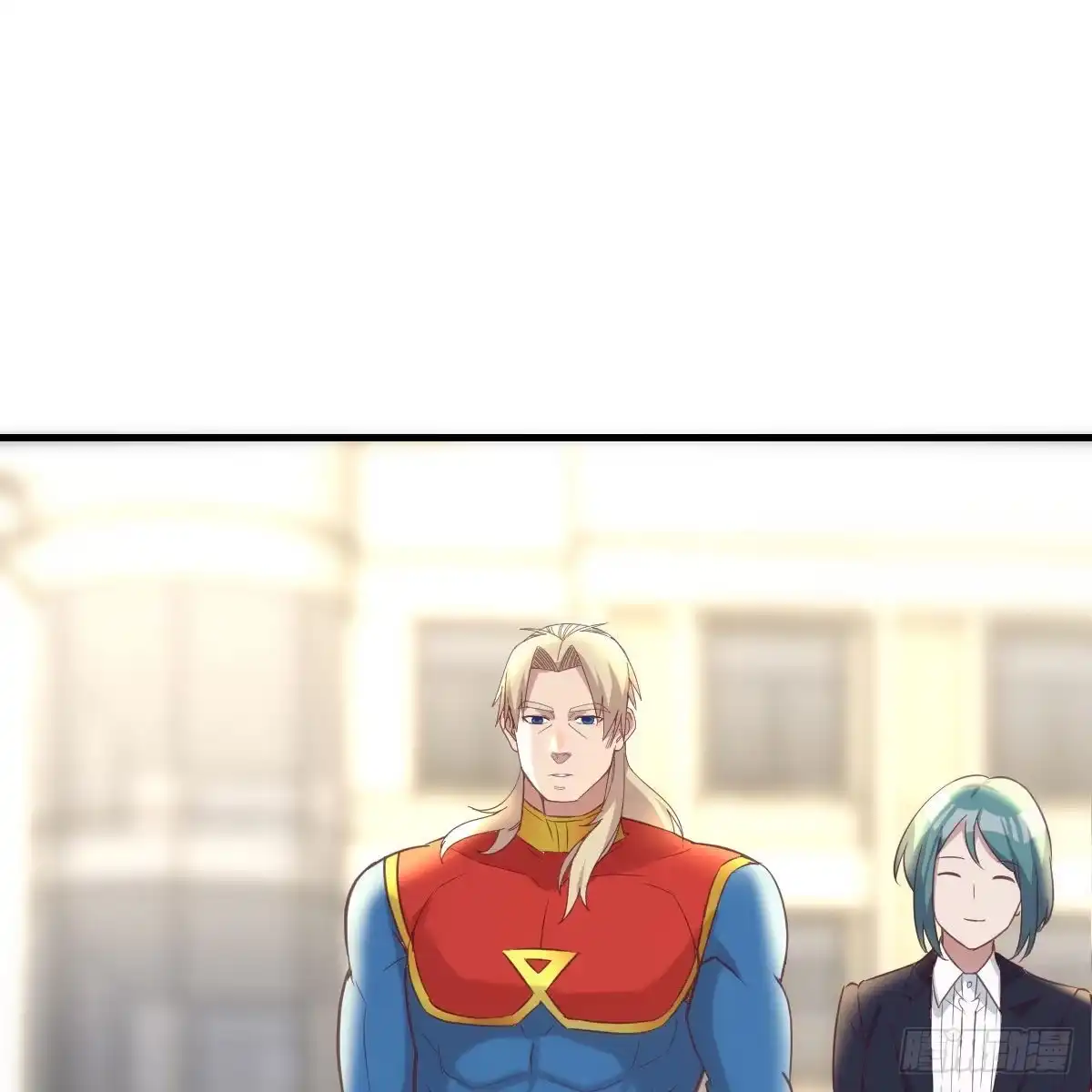 《圣尊助理的我已经无敌了》敞开心扉享受快乐 第12页