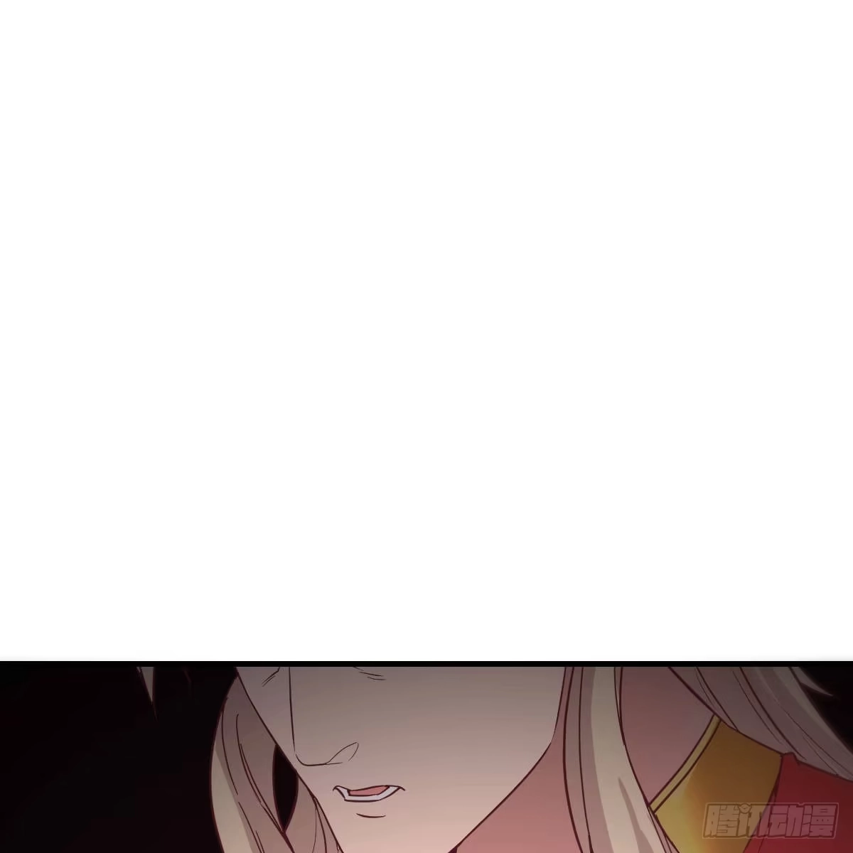 《圣尊助理的我已经无敌了》敞开心扉享受快乐 第14页