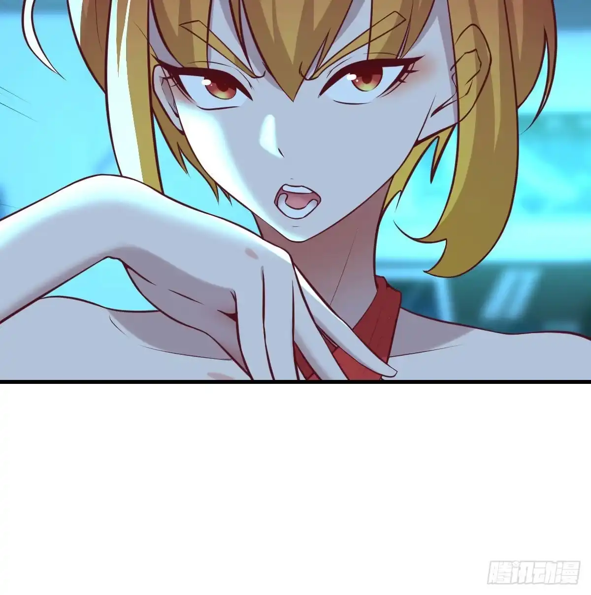 《圣尊助理的我已经无敌了》召集队长 第74页