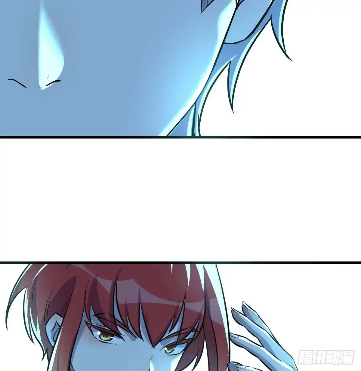 《圣尊助理的我已经无敌了》姜还是老的辣 第61页