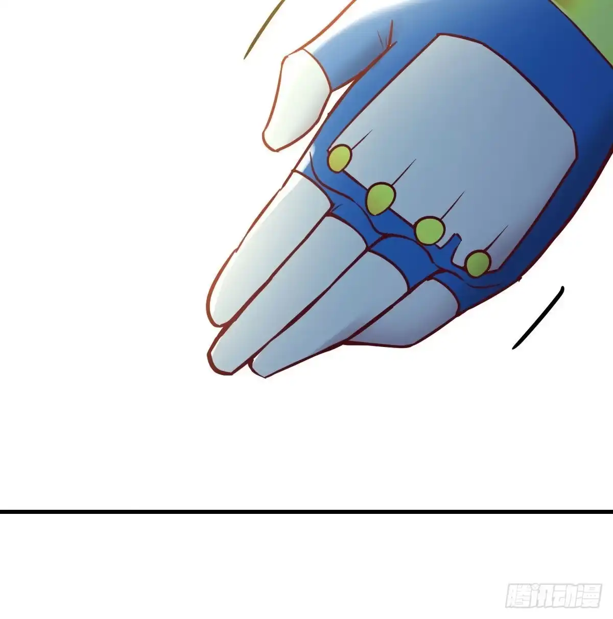 《圣尊助理的我已经无敌了》姜还是老的辣 第20页