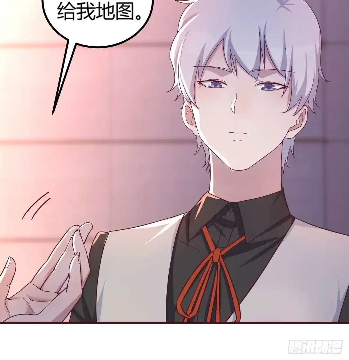 《圣尊助理的我已经无敌了》不入魔穴怎得大奖 第42页