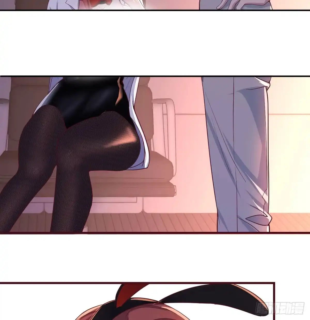 《圣尊助理的我已经无敌了》不入魔穴怎得大奖 第51页