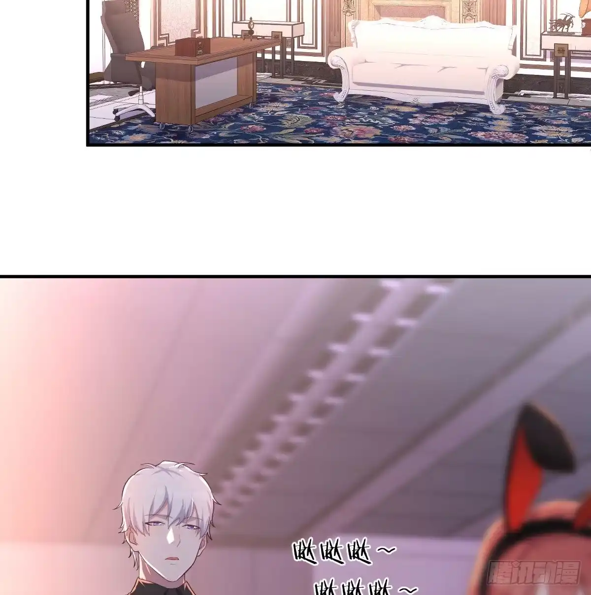 《圣尊助理的我已经无敌了》不入魔穴怎得大奖 第18页
