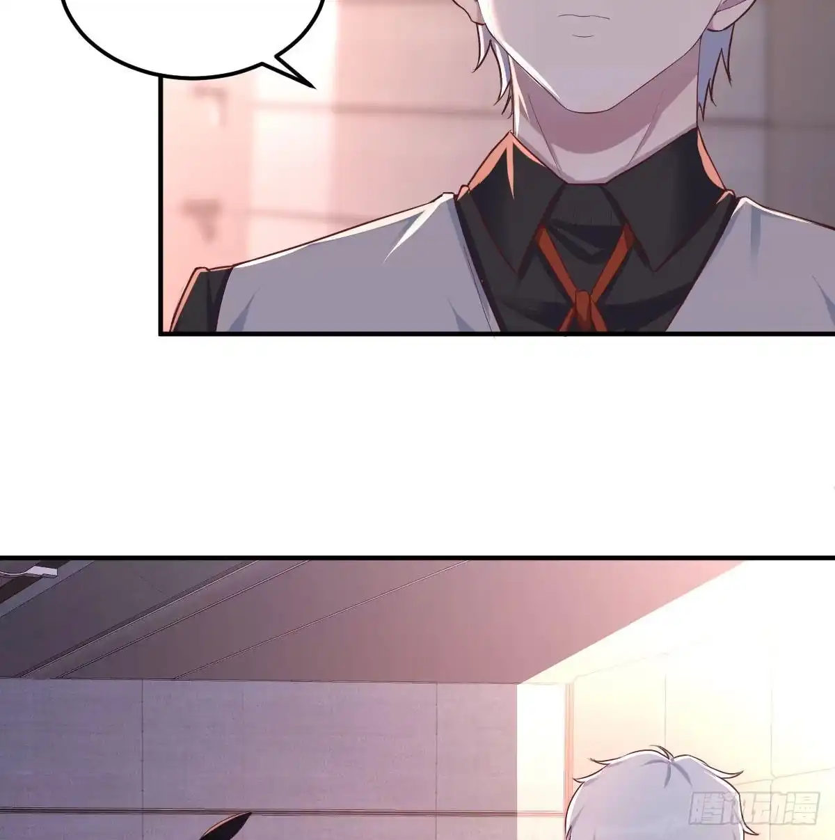 《圣尊助理的我已经无敌了》不入魔穴怎得大奖 第12页