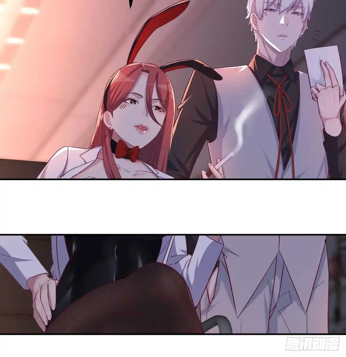 《圣尊助理的我已经无敌了》不入魔穴怎得大奖 第25页