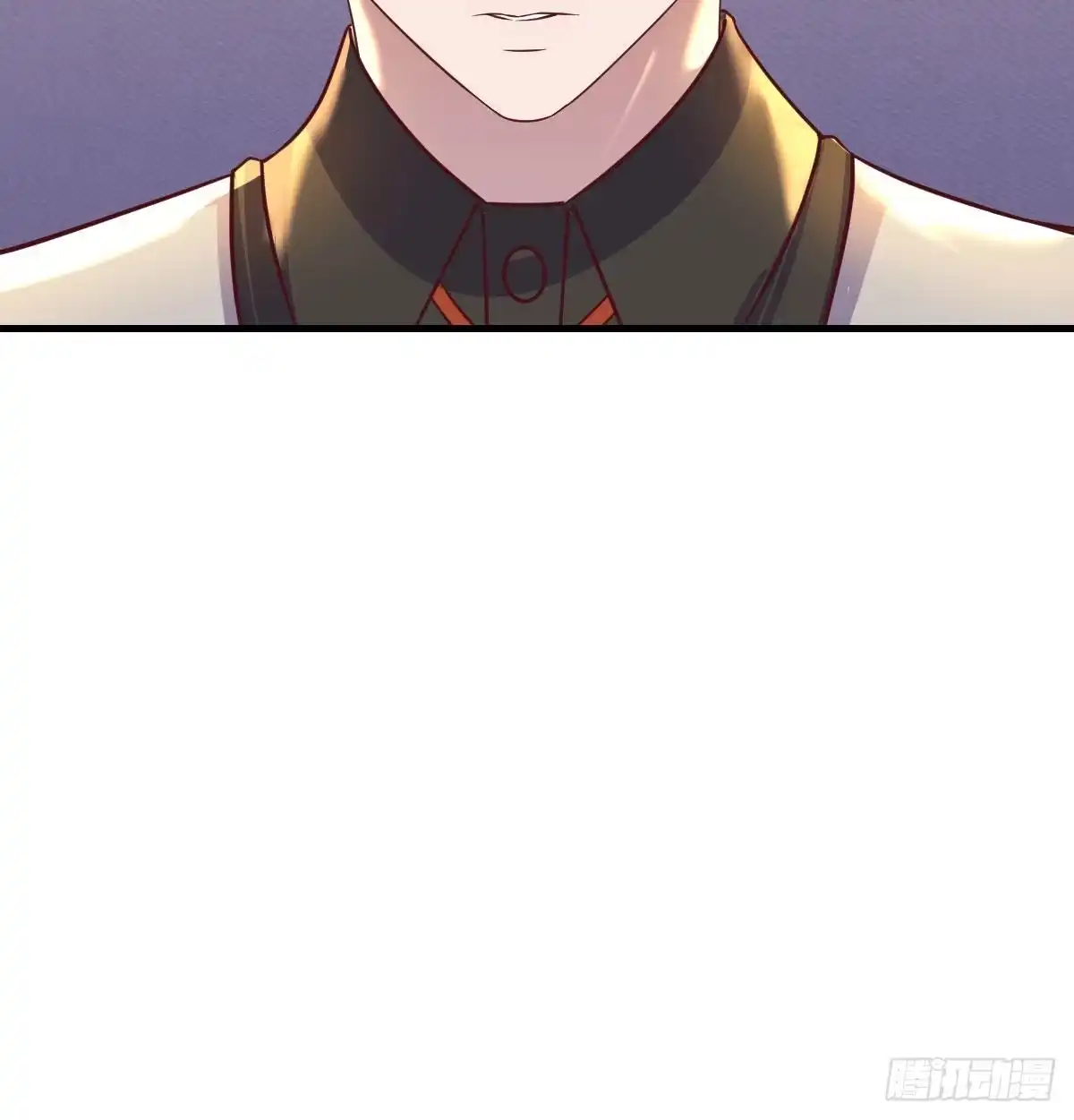 《圣尊助理的我已经无敌了》搜捕无字天书 第23页