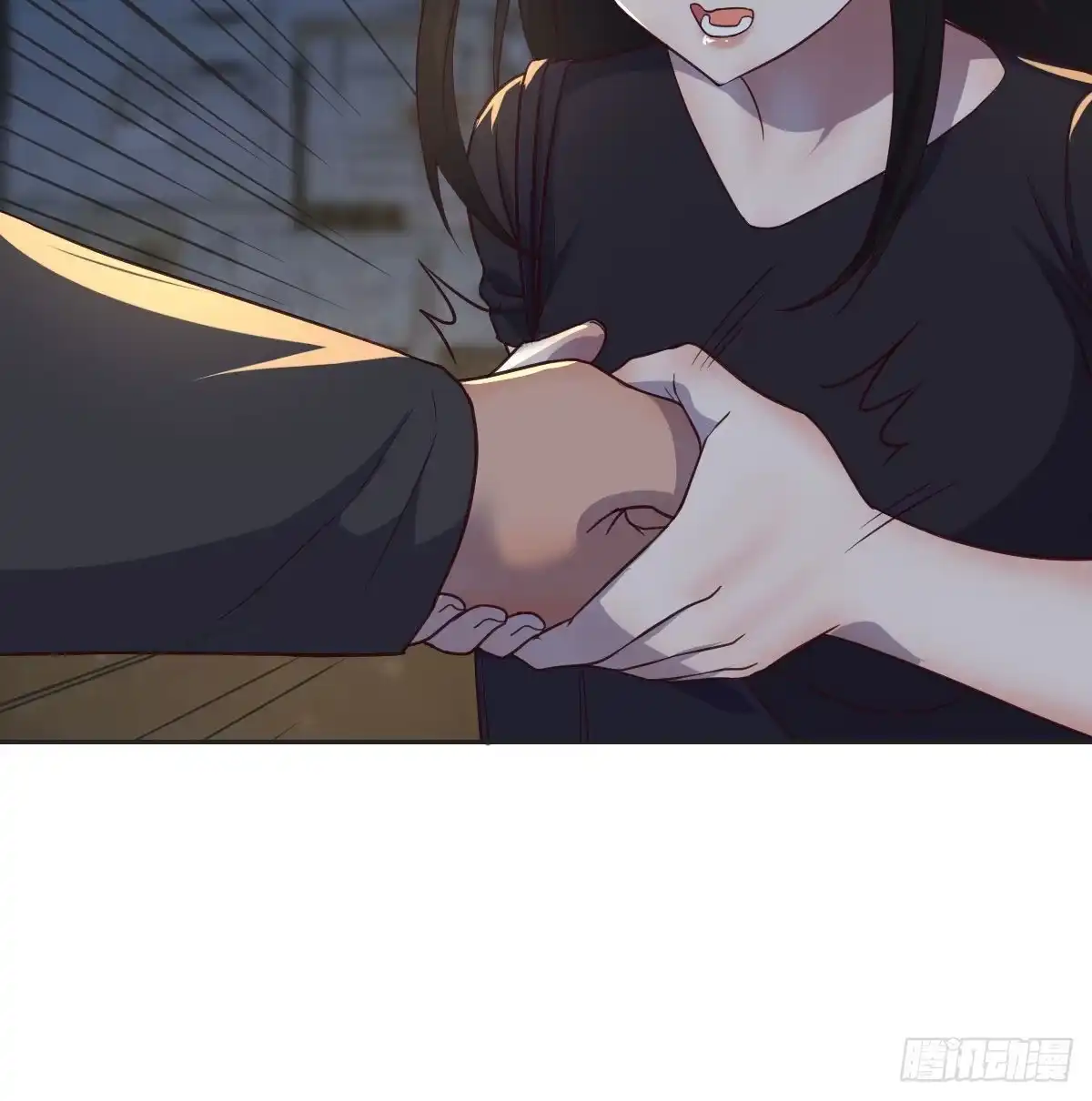 《圣尊助理的我已经无敌了》搜捕无字天书 第56页