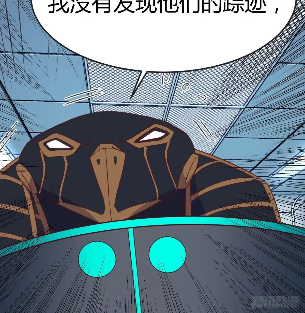 《圣尊助理的我已经无敌了》杀手的逼供技巧 第39页