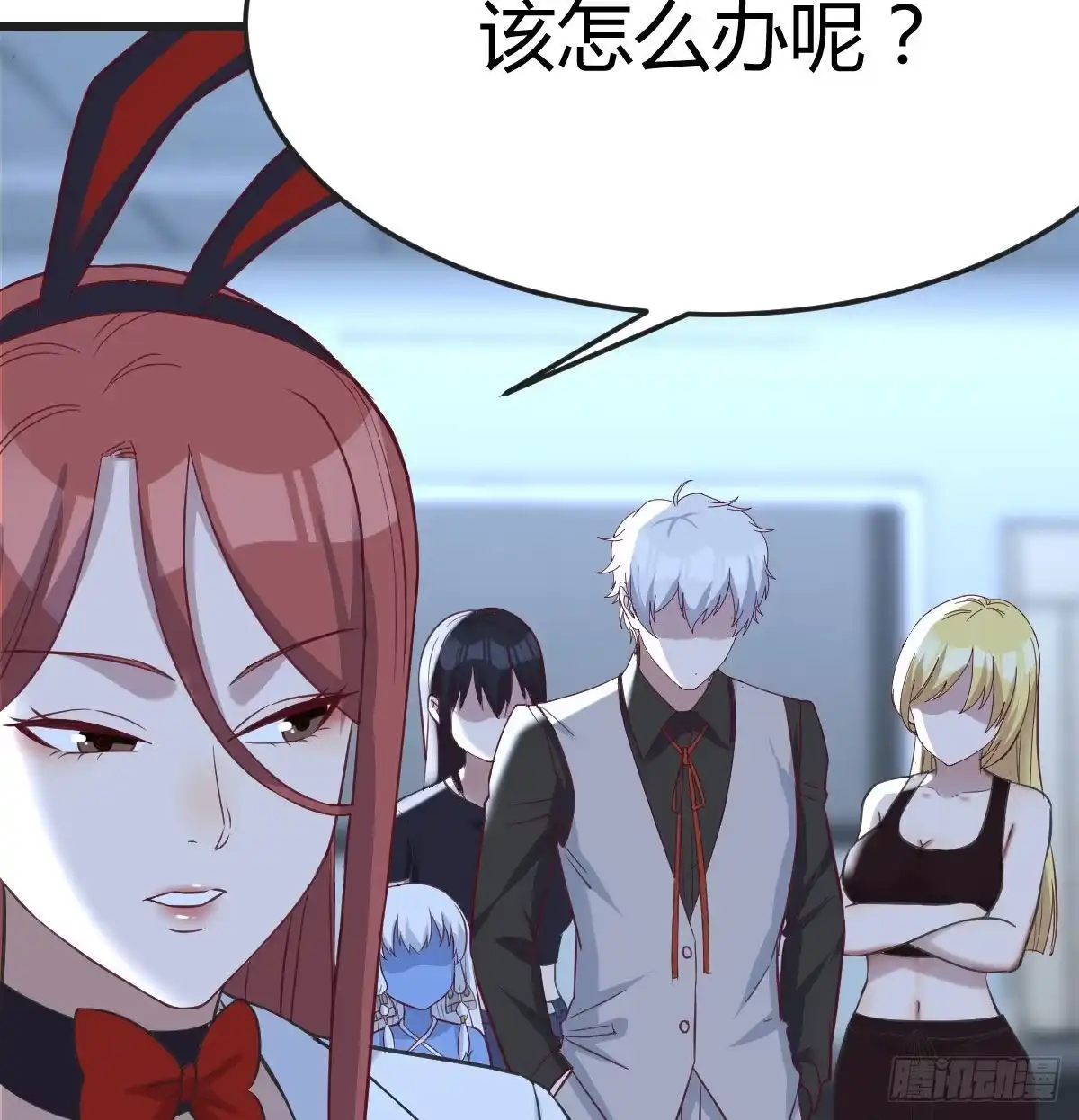 《圣尊助理的我已经无敌了》生的希望 第37页