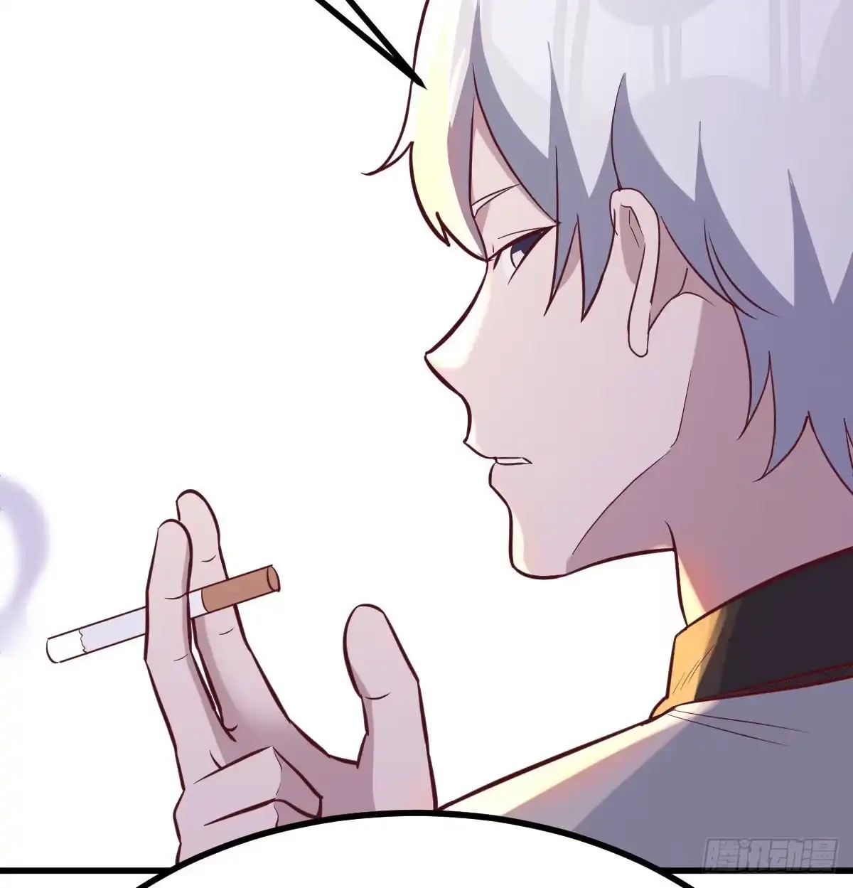 《圣尊助理的我已经无敌了》冰山一角 第37页