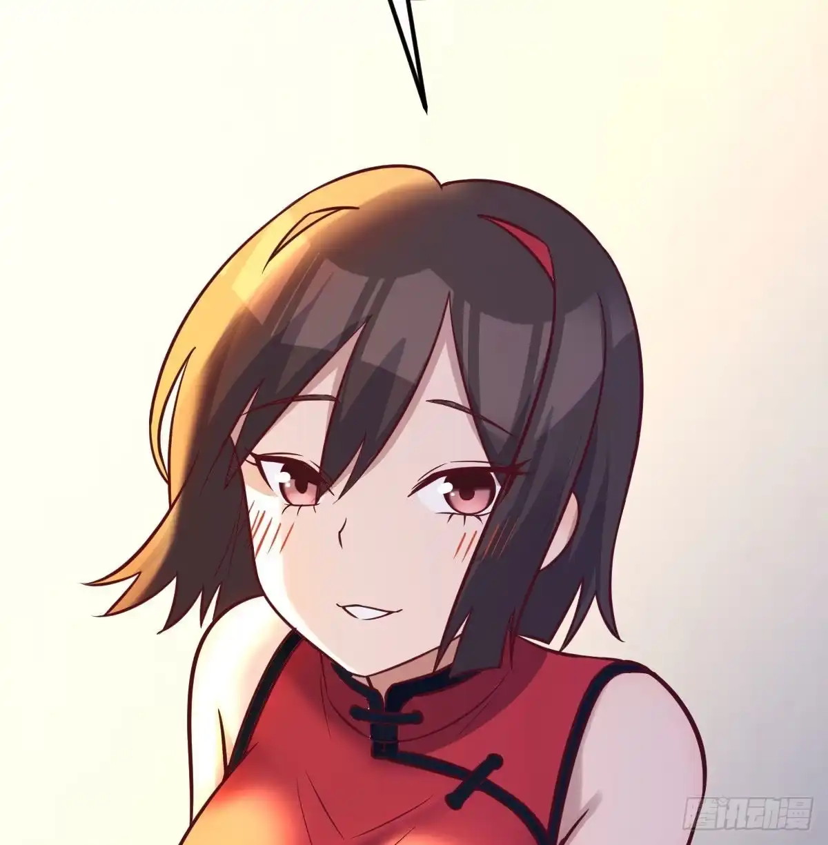 《圣尊助理的我已经无敌了》冰山一角 第7页