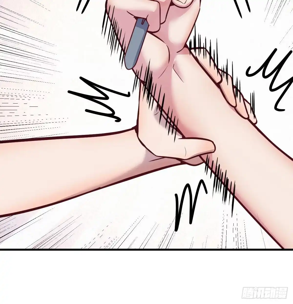 《圣尊助理的我已经无敌了》突发事件 第64页
