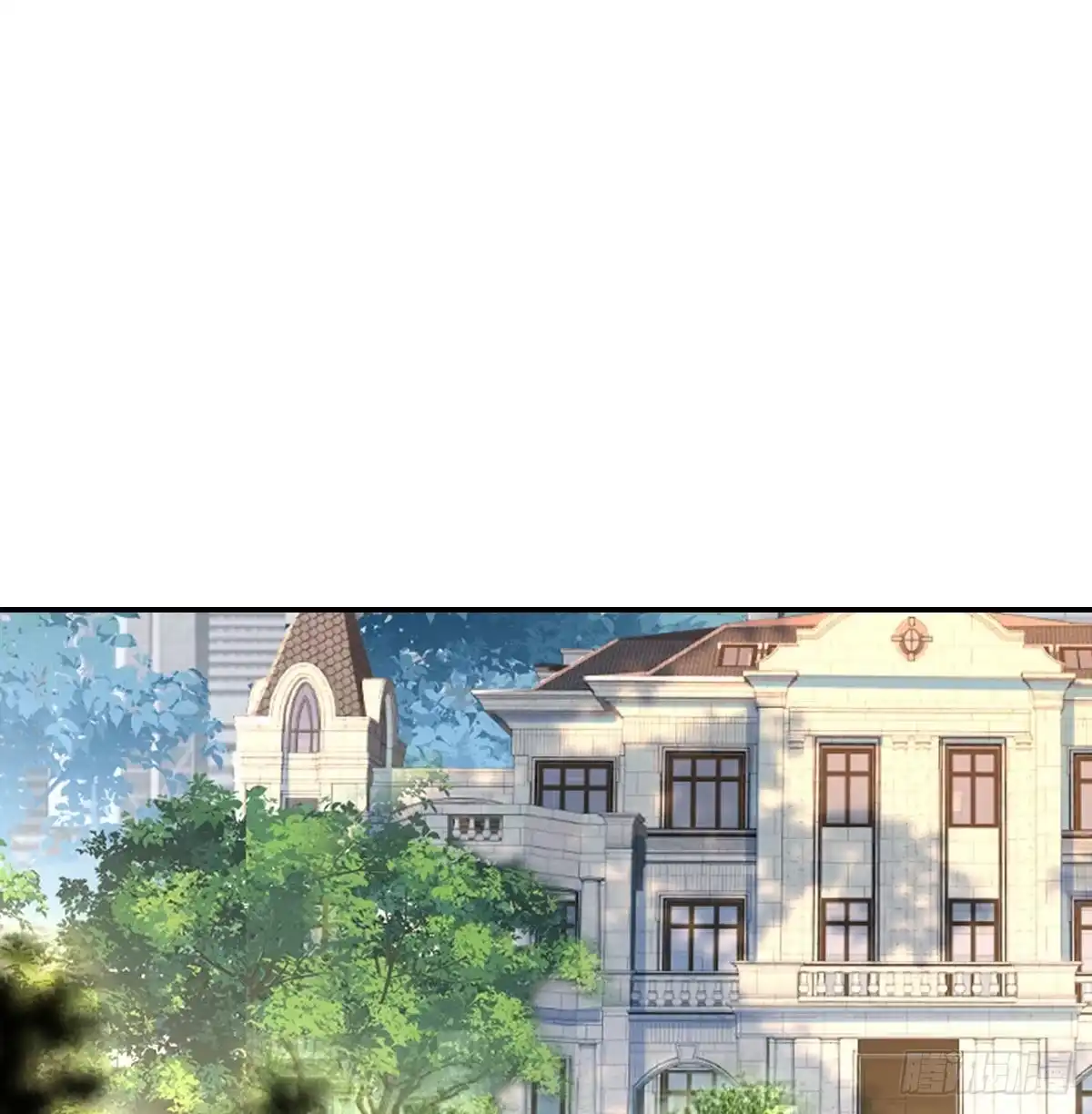 《圣尊助理的我已经无敌了》高频切割 第5页