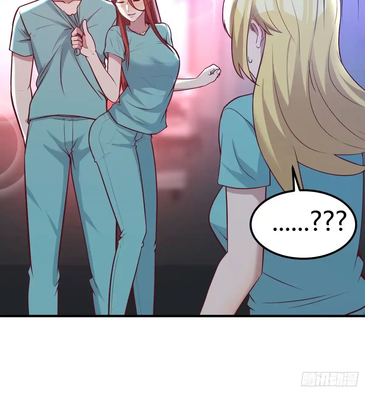 《圣尊助理的我已经无敌了》紧急治疗 第70页