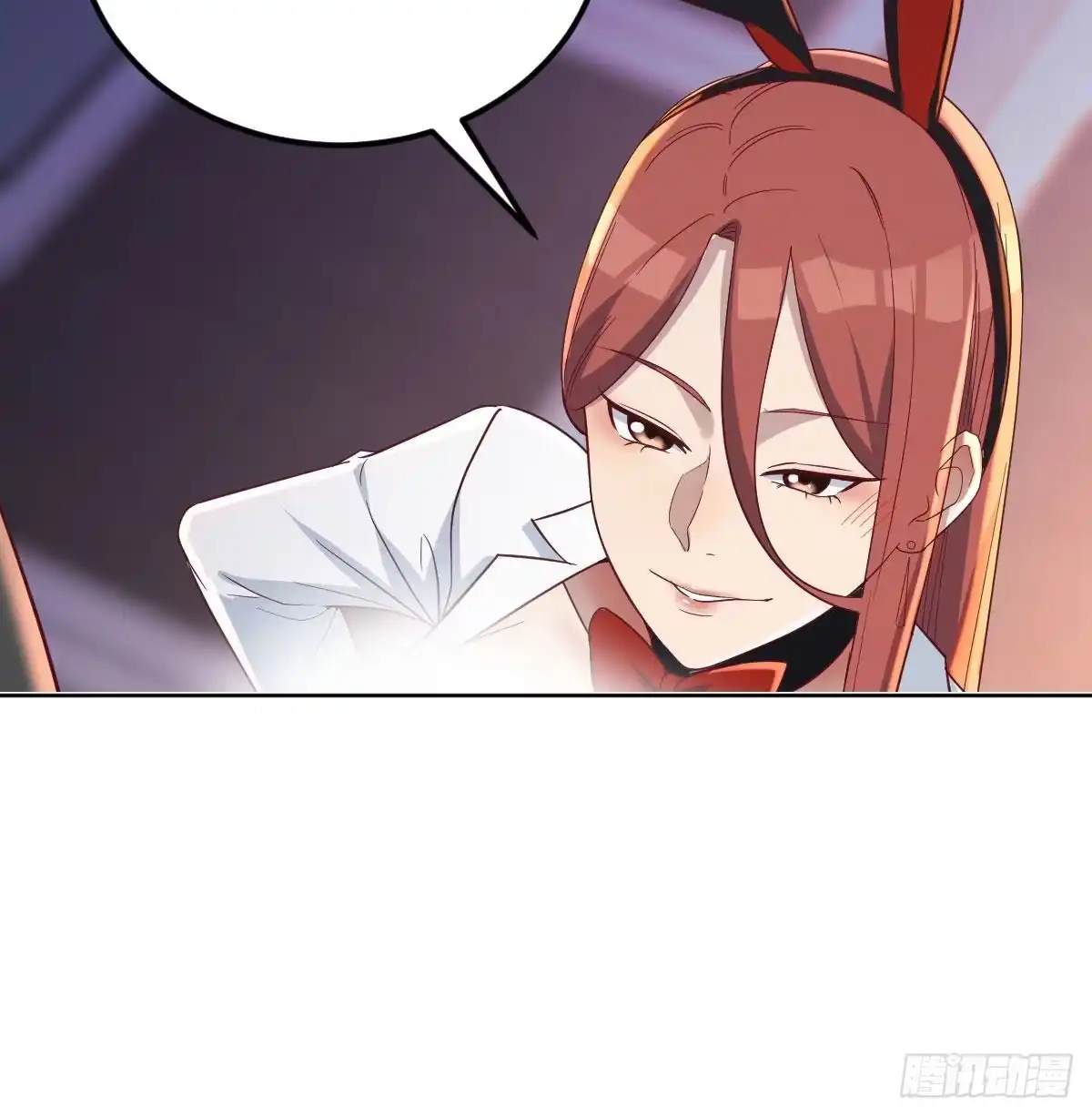 《圣尊助理的我已经无敌了》保命道具 第24页