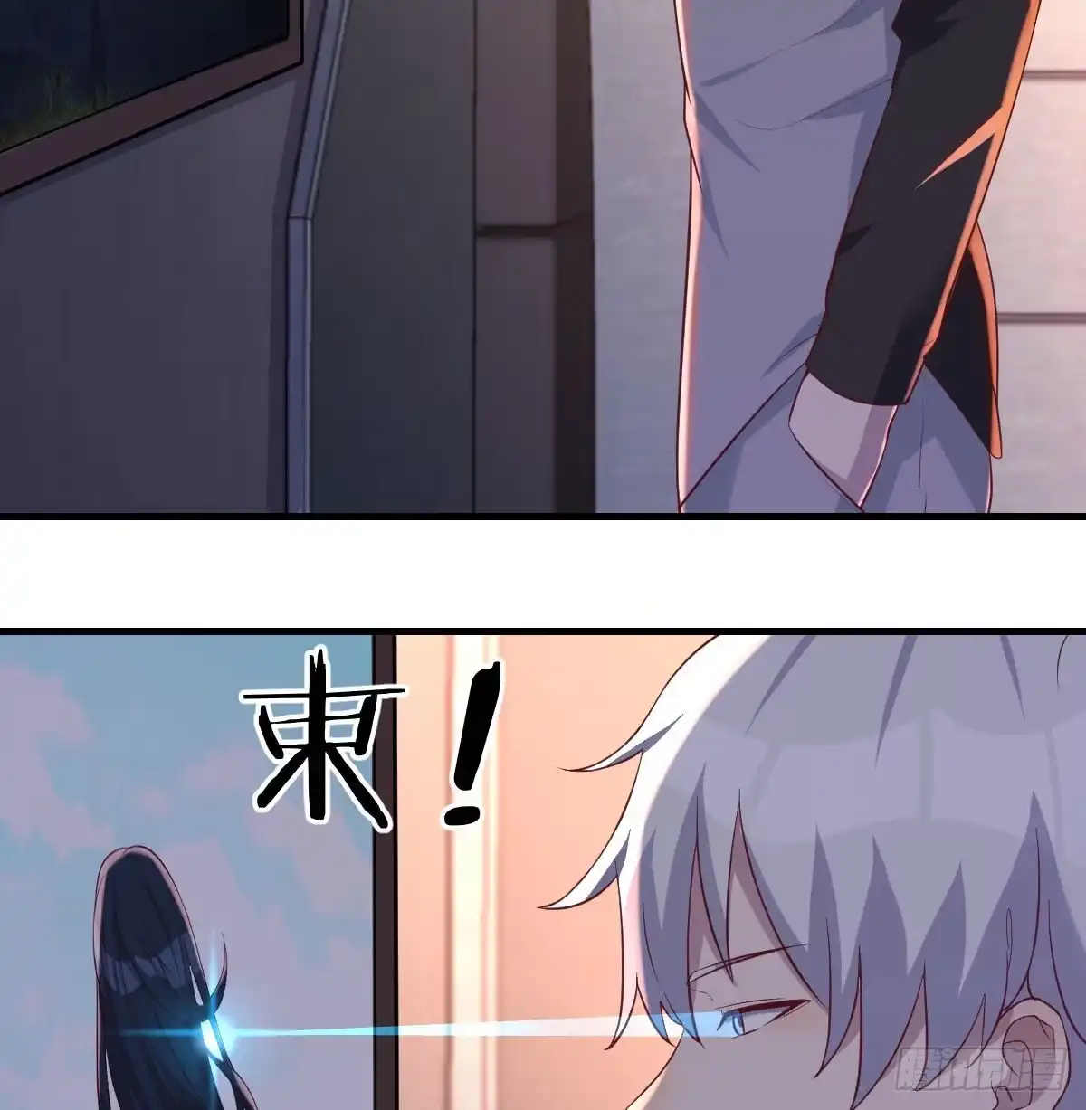 《圣尊助理的我已经无敌了》保命道具 第4页