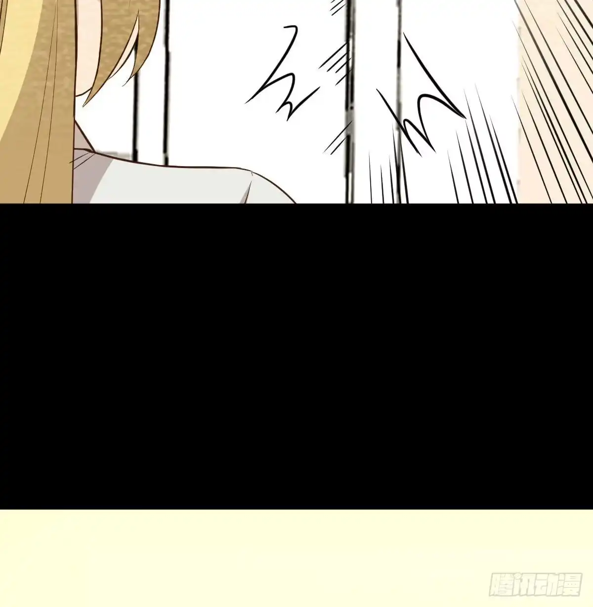 《圣尊助理的我已经无敌了》超算推理 第15页