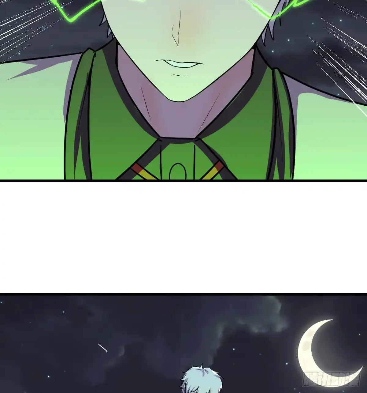 《圣尊助理的我已经无敌了》光瑞生命 第76页