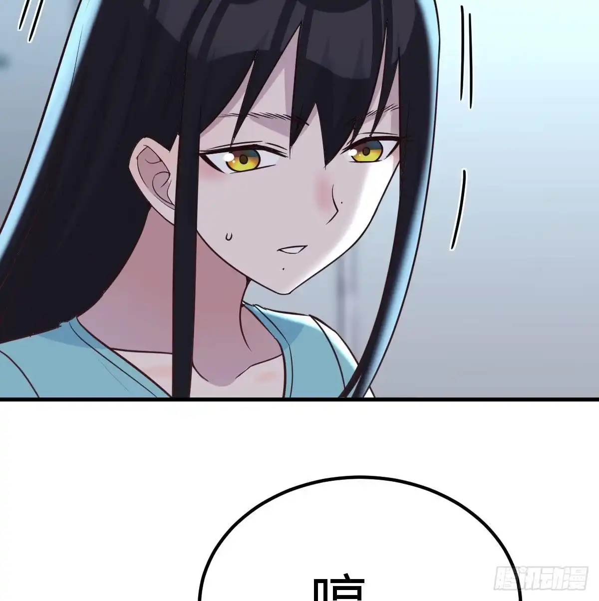 《圣尊助理的我已经无敌了》光瑞生命 第37页