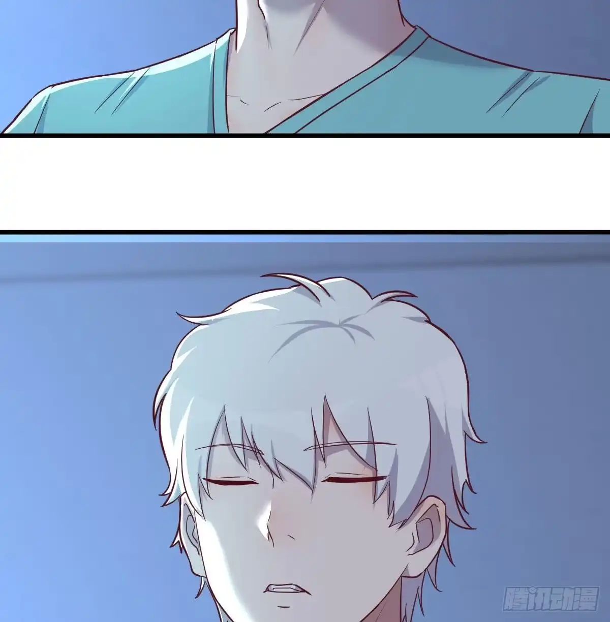 《圣尊助理的我已经无敌了》光瑞生命 第5页