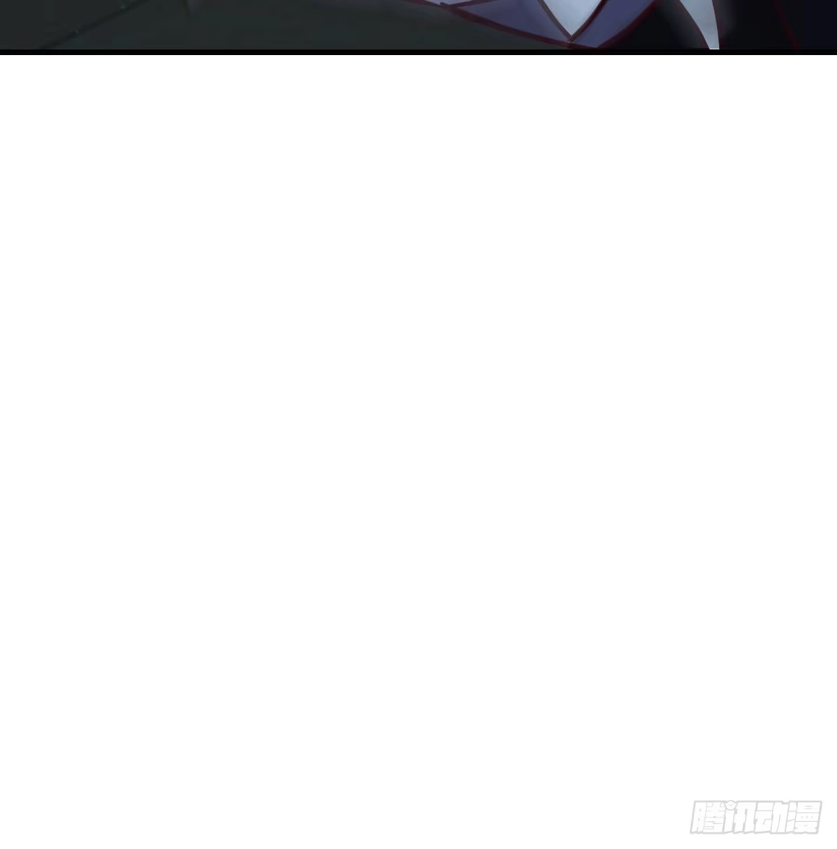 《圣尊助理的我已经无敌了》闯关 第83页