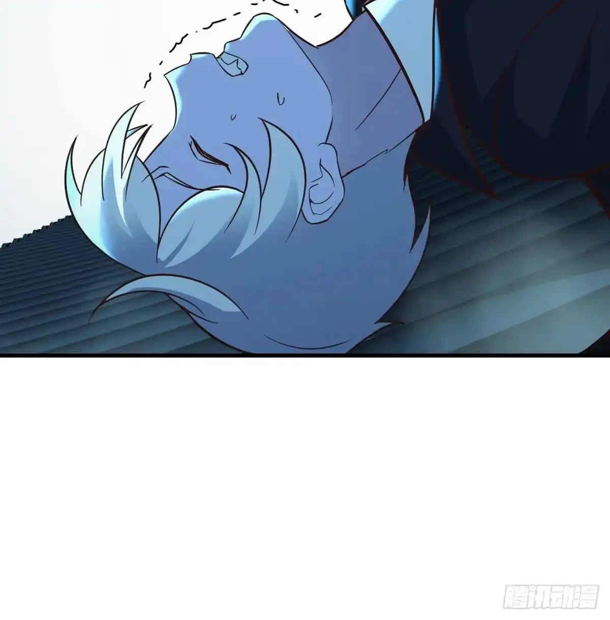 《圣尊助理的我已经无敌了》闯关 第58页