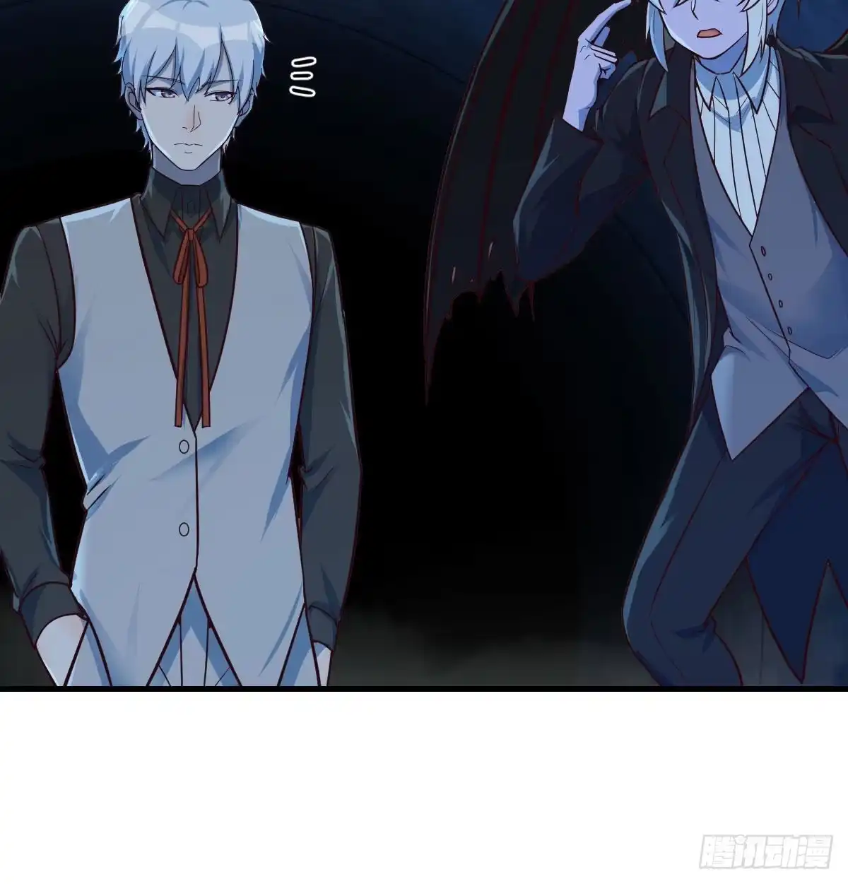 《圣尊助理的我已经无敌了》养人蛊 第62页