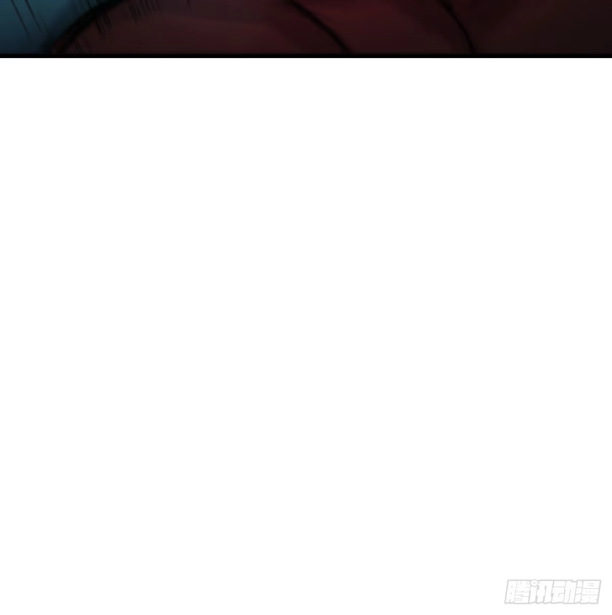 《圣尊助理的我已经无敌了》干掉怪物 第94页