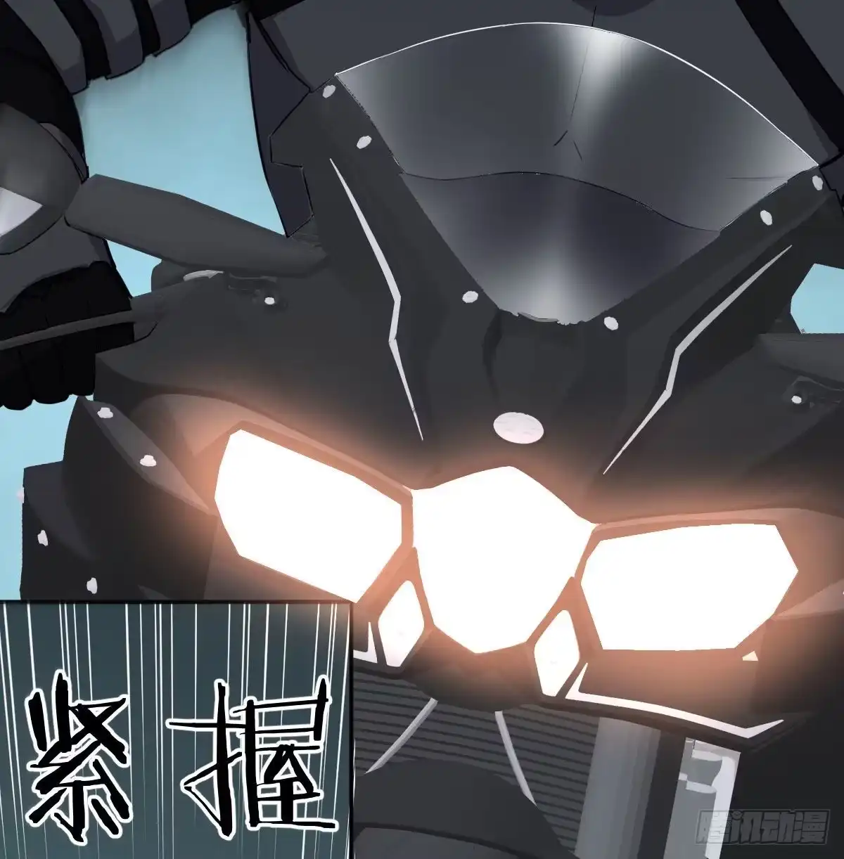 《圣尊助理的我已经无敌了》黑暗的恐惧 第27页