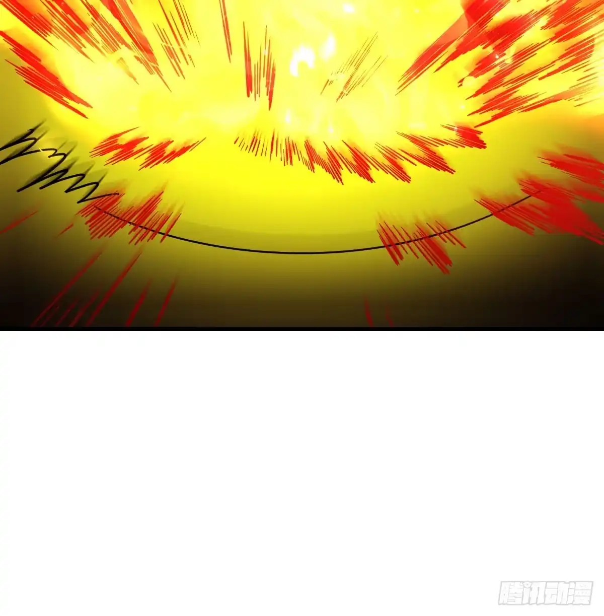 《圣尊助理的我已经无敌了》打本体 第72页