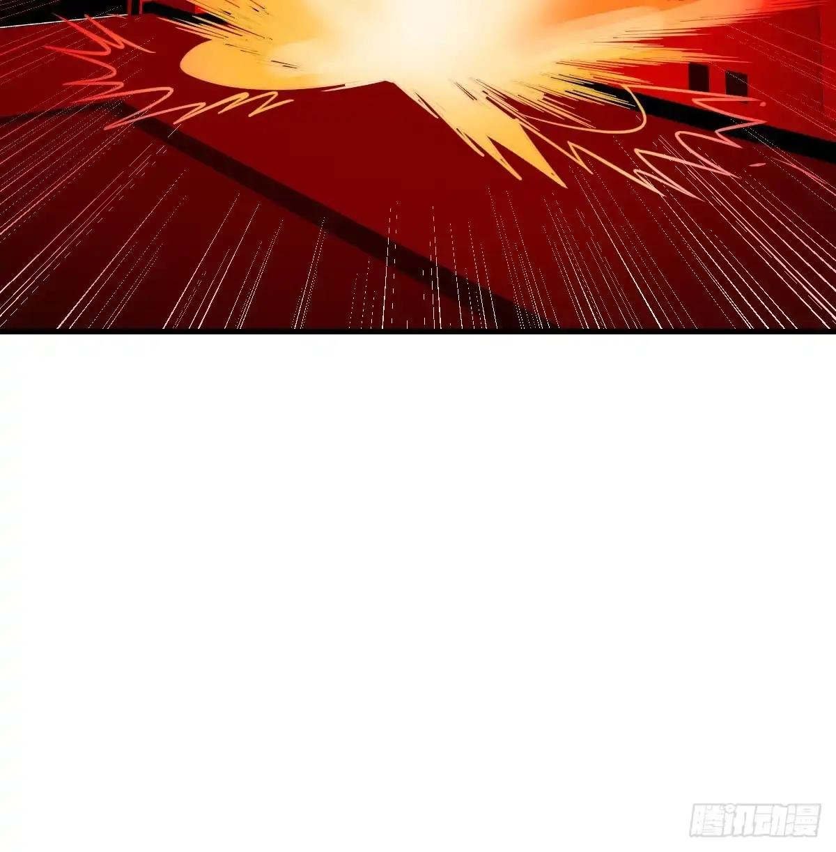 《圣尊助理的我已经无敌了》打本体 第93页