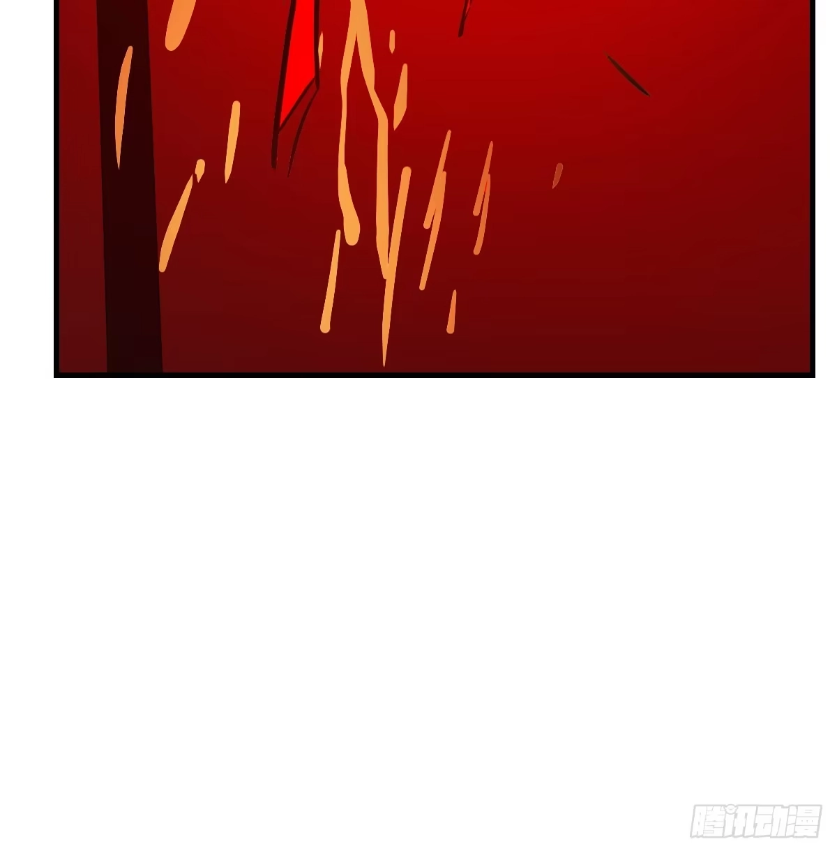 《圣尊助理的我已经无敌了》打本体 第86页