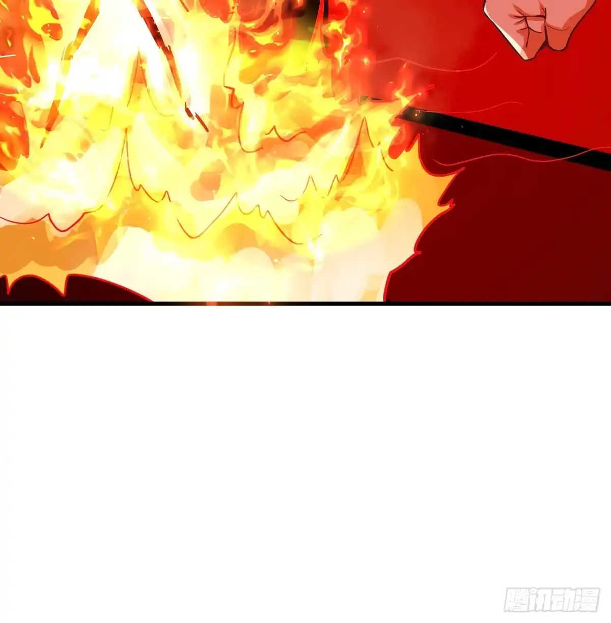 《圣尊助理的我已经无敌了》打本体 第74页