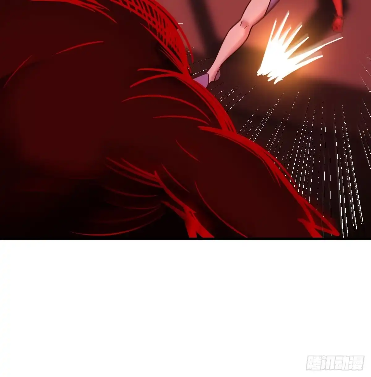 《圣尊助理的我已经无敌了》打本体 第58页