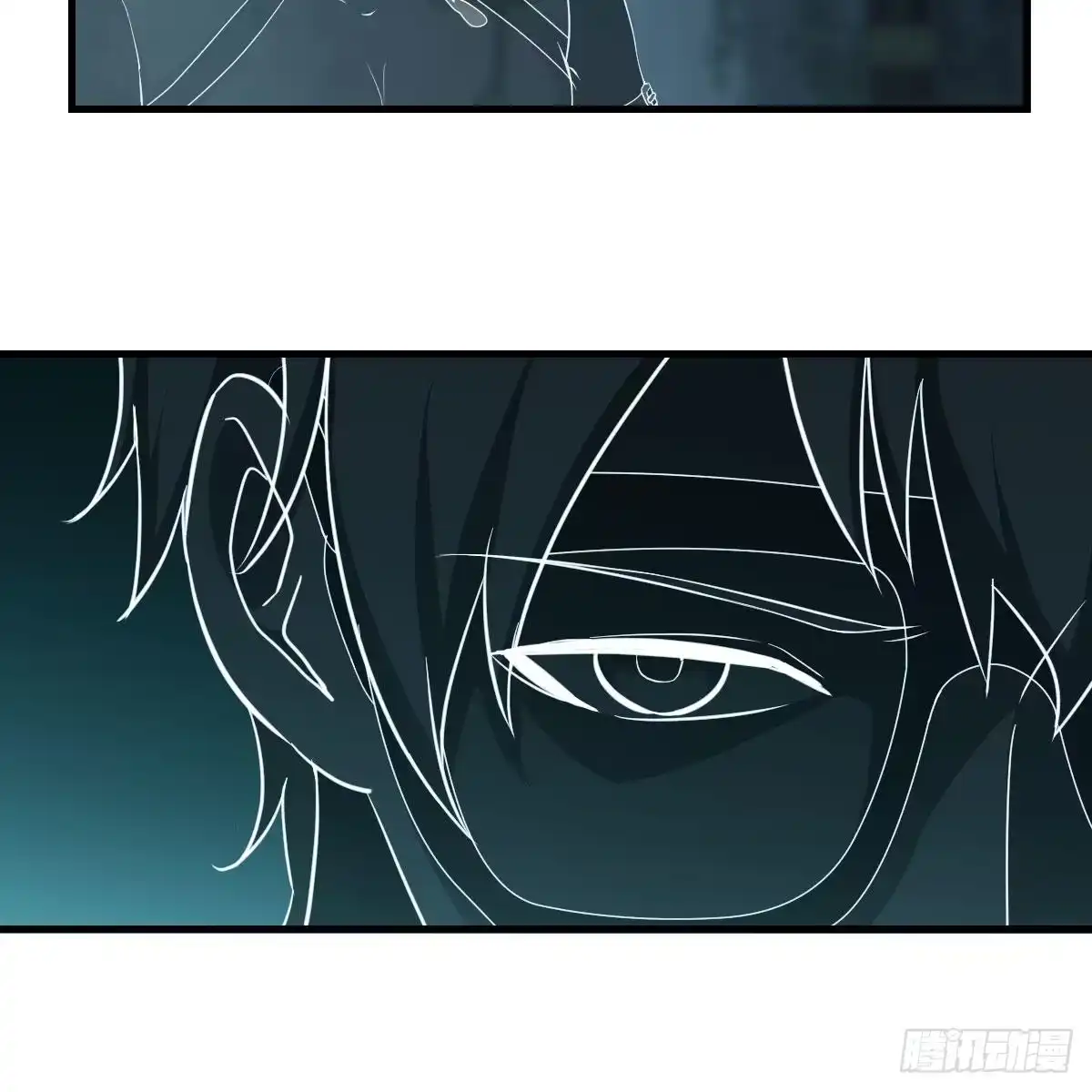 《圣尊助理的我已经无敌了》深埋地下的秘密 第41页