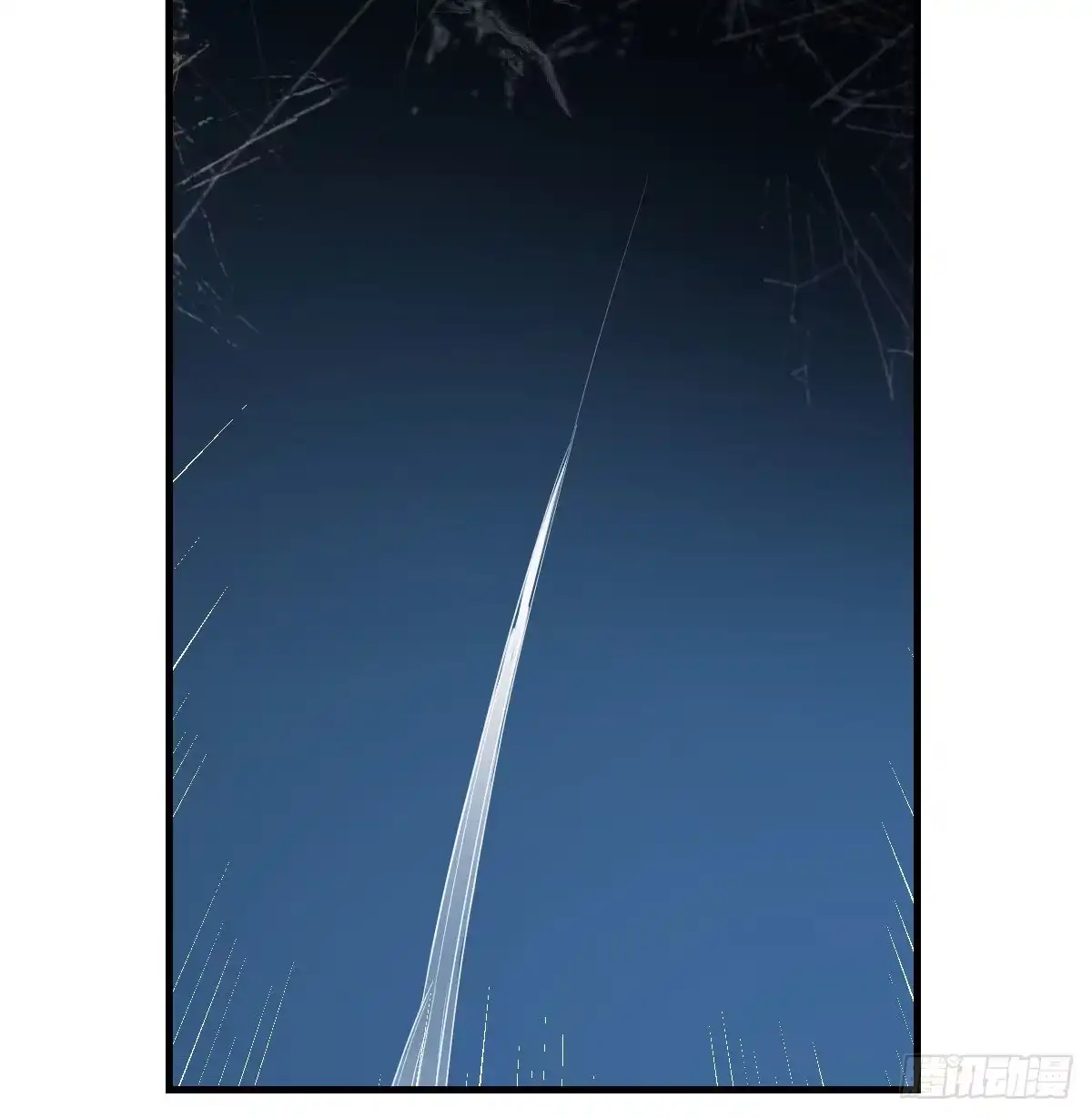 《圣尊助理的我已经无敌了》直面深渊 第19页