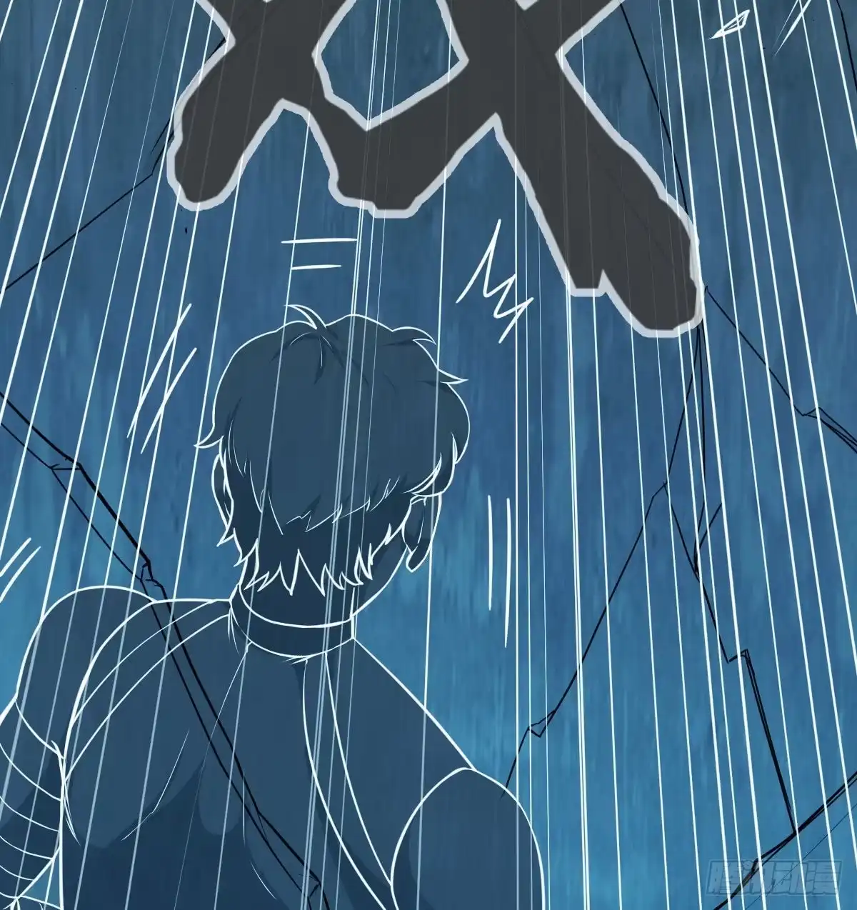 《圣尊助理的我已经无敌了》直面深渊 第84页