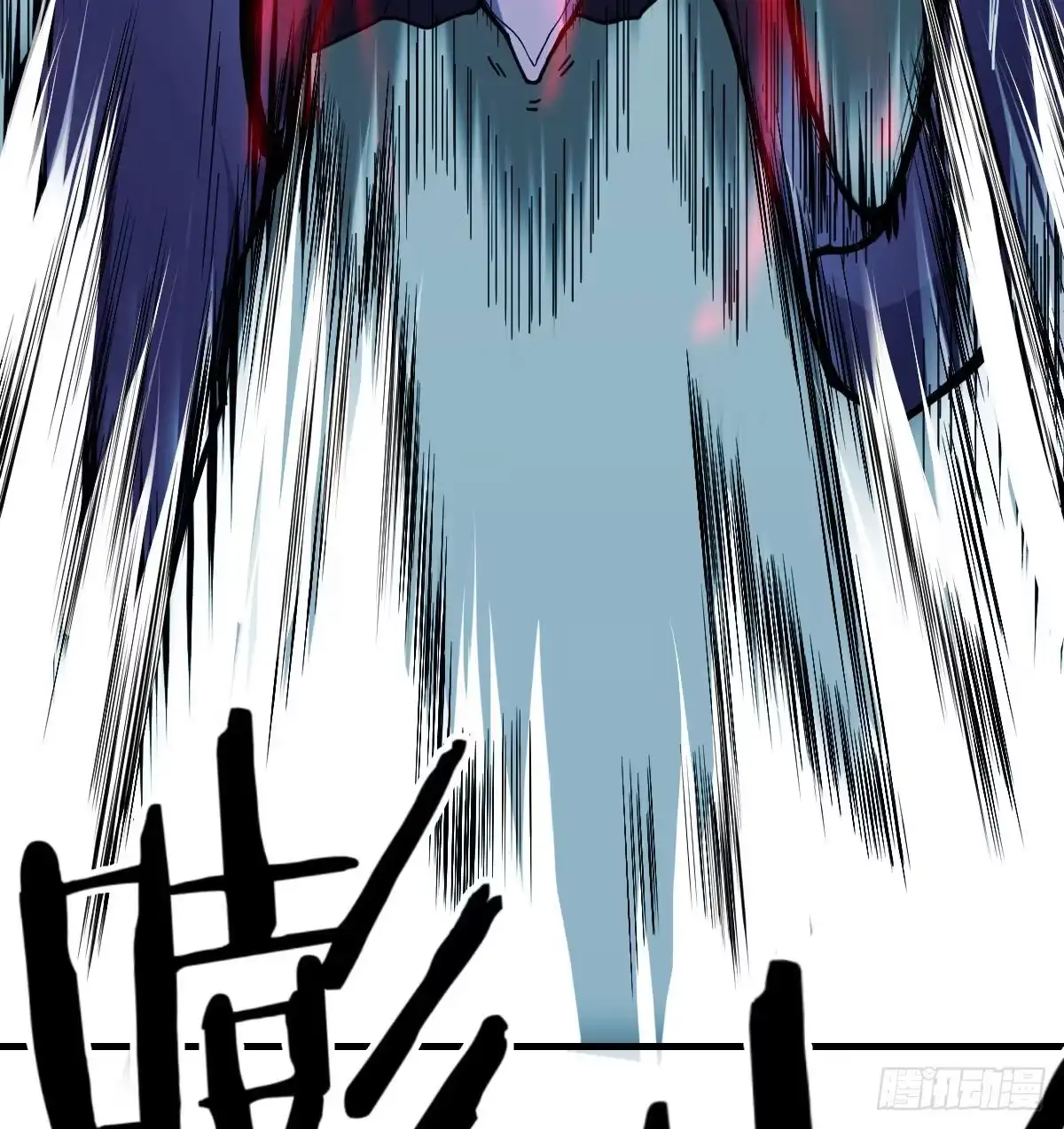 《圣尊助理的我已经无敌了》直面深渊 第72页