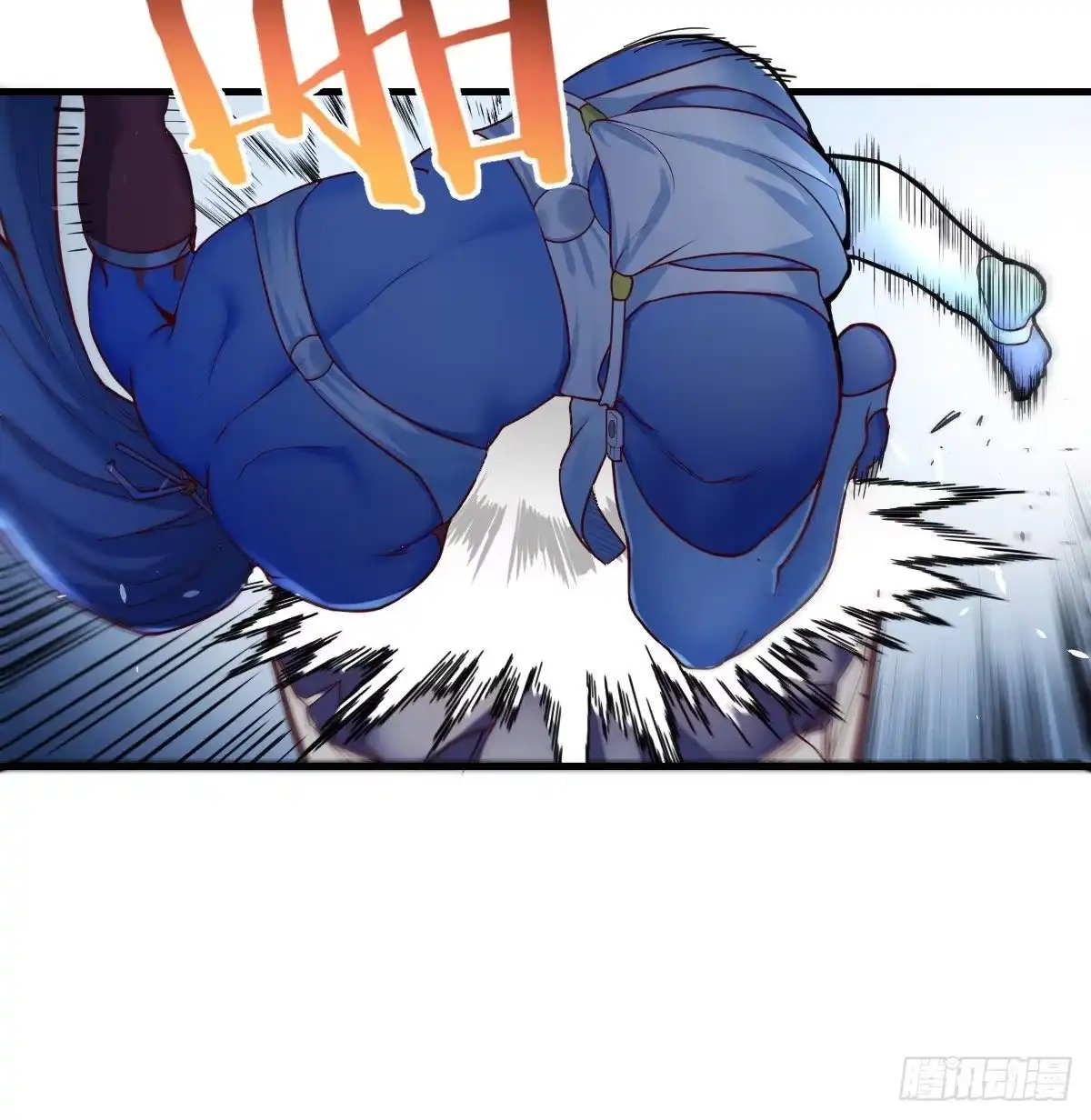 《圣尊助理的我已经无敌了》人形异种？ 第43页
