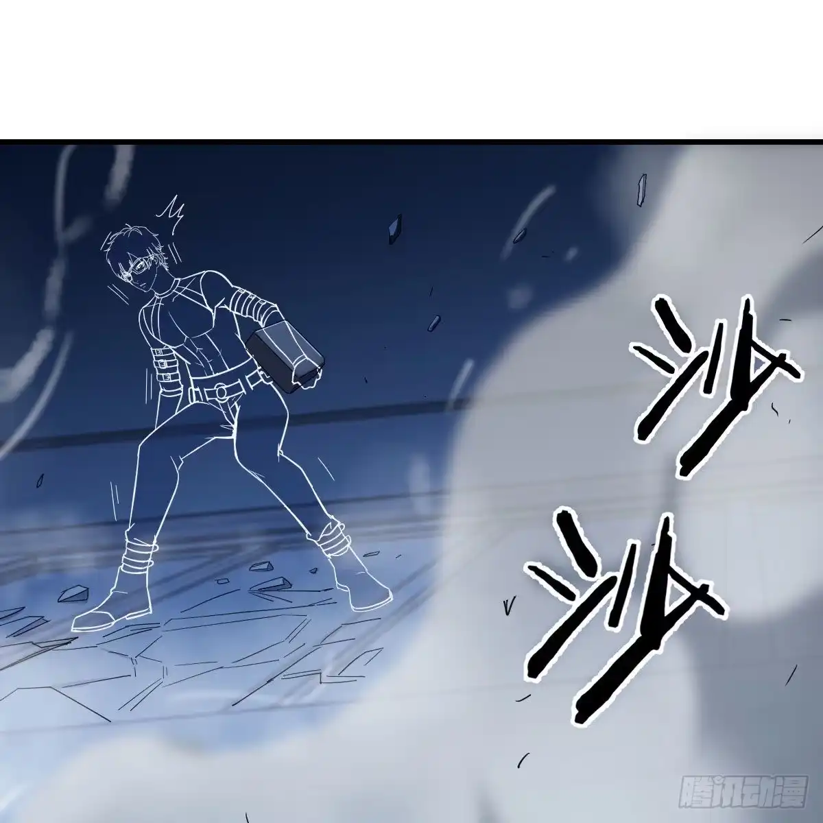 《圣尊助理的我已经无敌了》人形异种？ 第70页