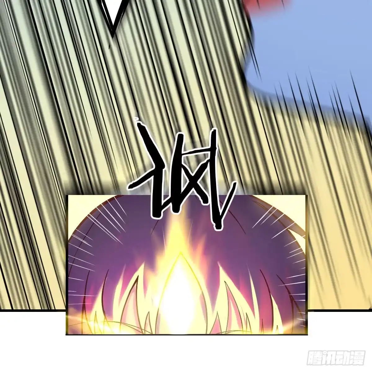 《圣尊助理的我已经无敌了》最佳注射时机 第72页
